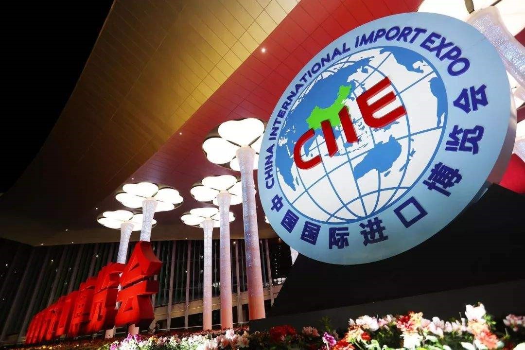 進(jìn)博會(huì)是否會(huì)對(duì)注冊(cè)法國公司有影響？