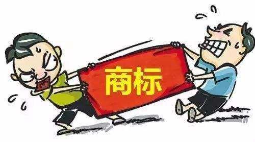 美國商標注冊